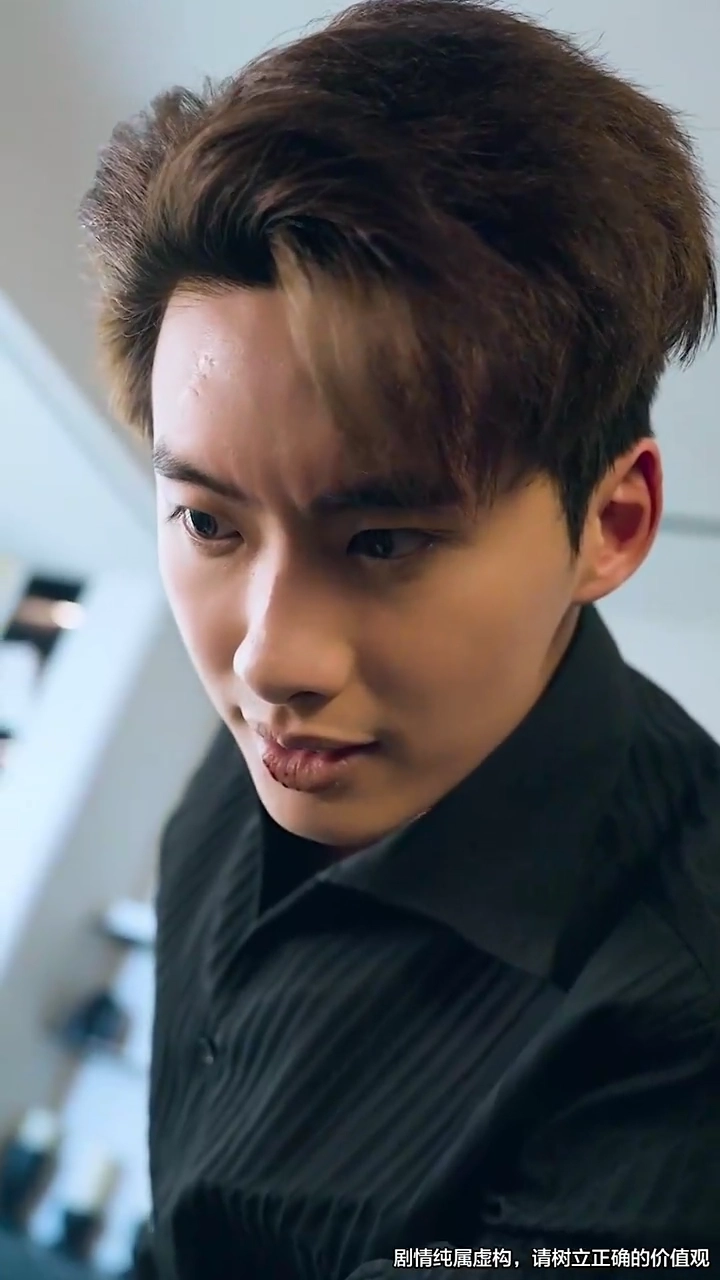 [Versi suara dubbing] Tujuh tahun penebusanfoto