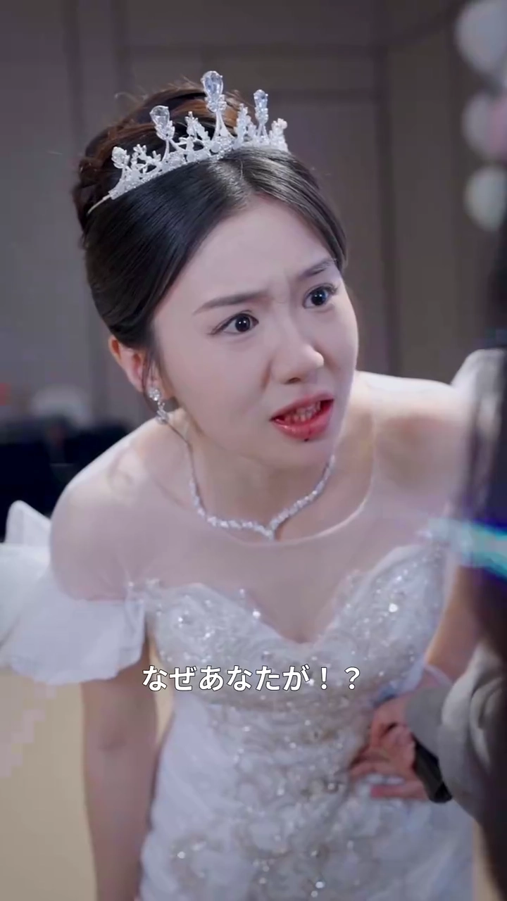 転生：金貨と玉写真