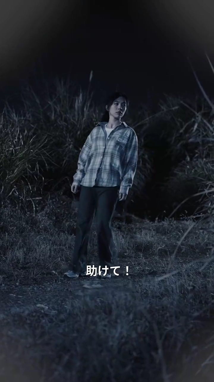 太陽の光に生まれ変わり写真