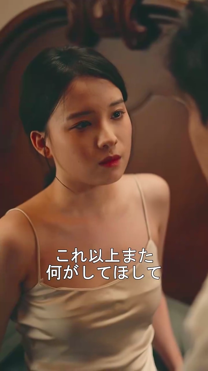 今生でよりを戻そう写真