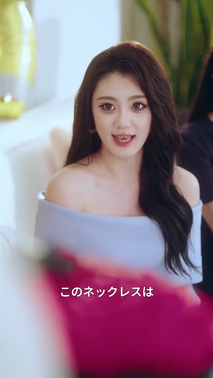 再生したら、彼女の義母を愛しました写真