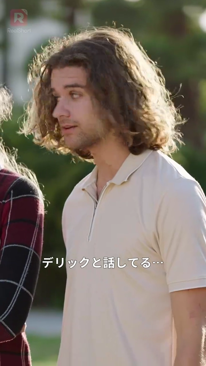 正しい恋の選び方写真