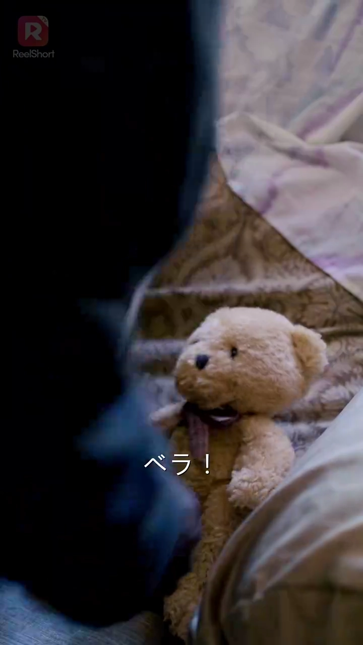 偽装結婚のレシピ写真