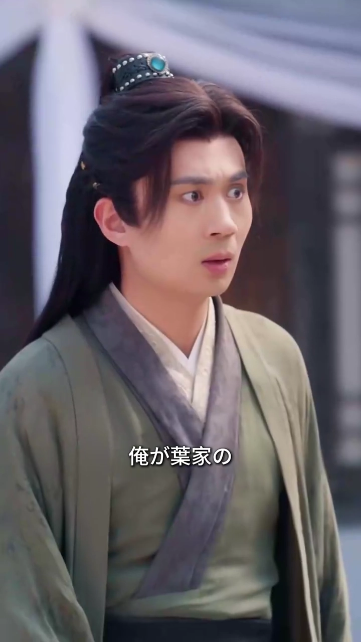 再誕妻：農娘の逆転写真