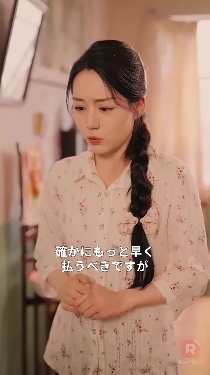 再び1984年、古物回収で富を掴む写真