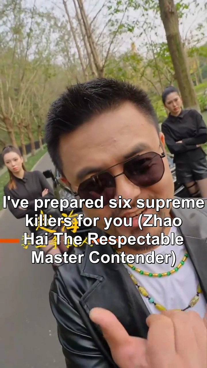 生まれ変わった私はエンターテイメント業界の女王です写真