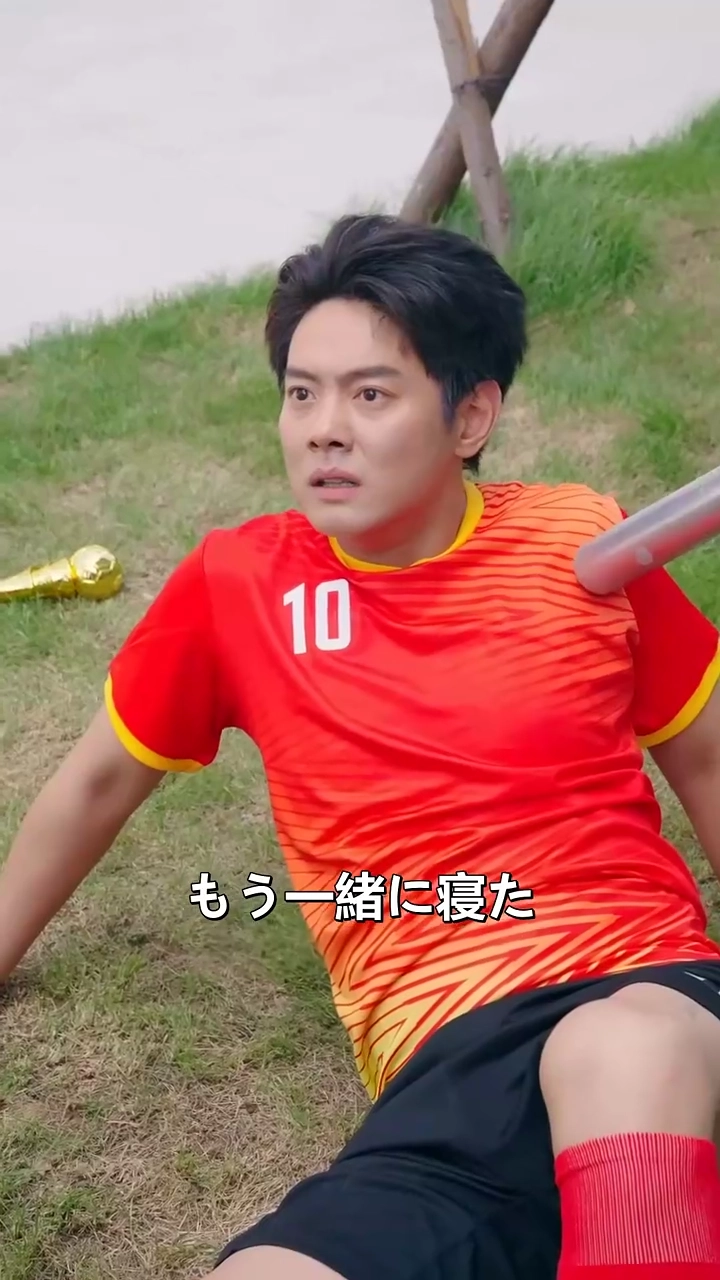 引退したフットボール王写真