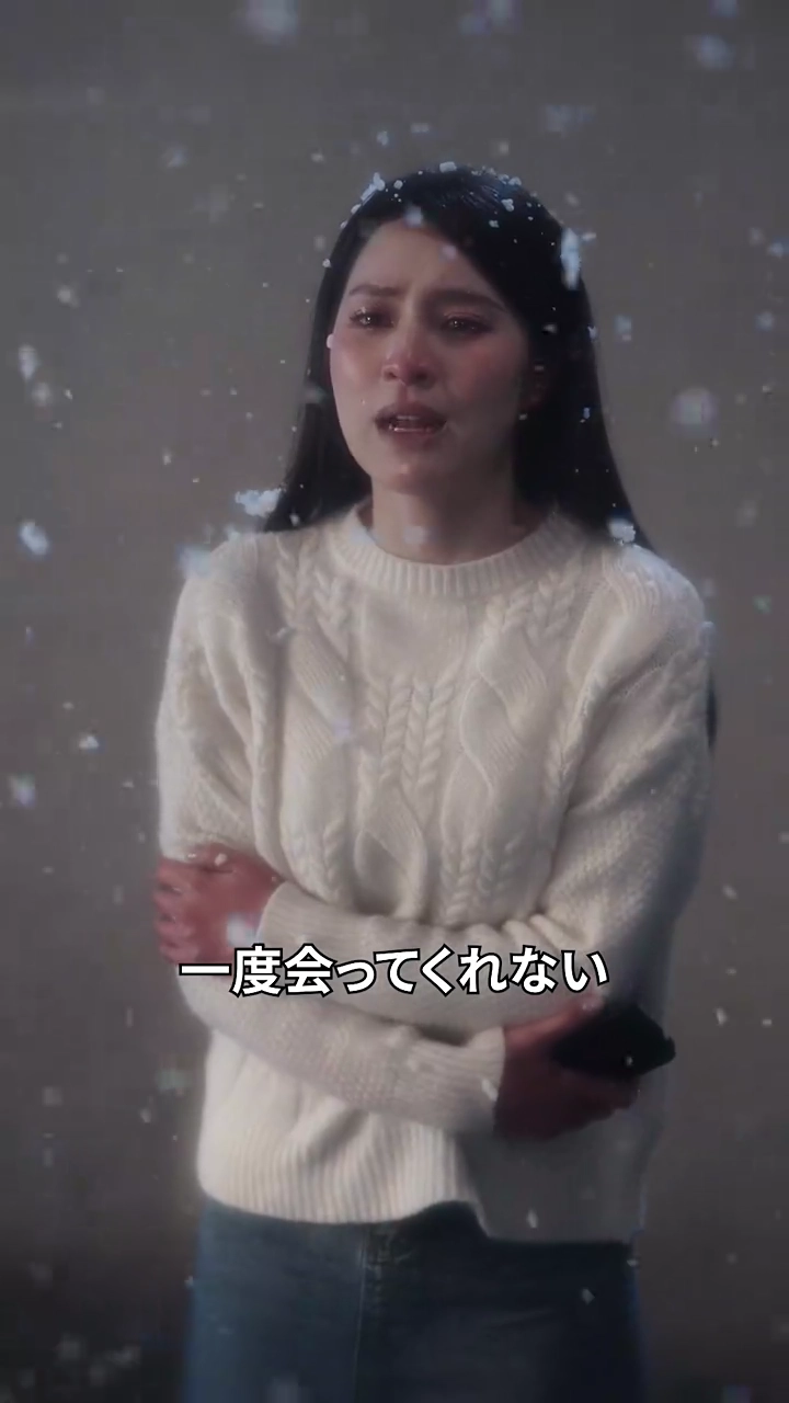 弟の担任の先生が私の初恋の人だった写真