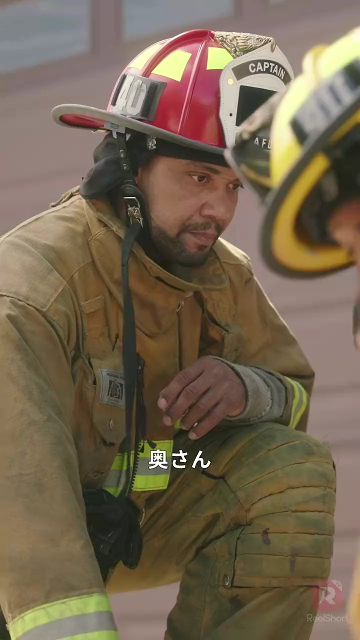 人を呪わば穴二つ写真