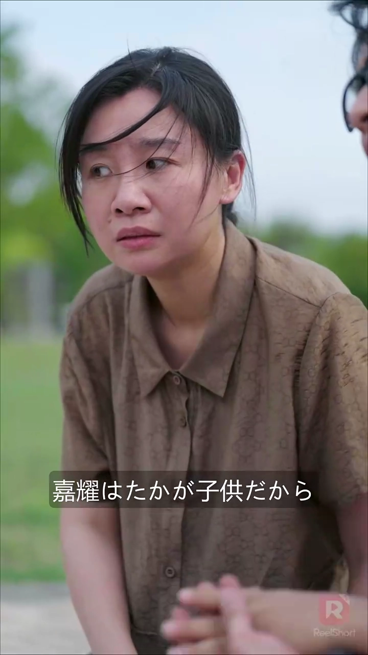 夫の腹黒親戚への反撃写真