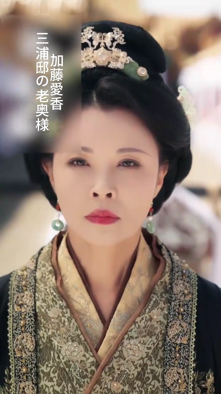 再誕妻：農娘の逆転写真