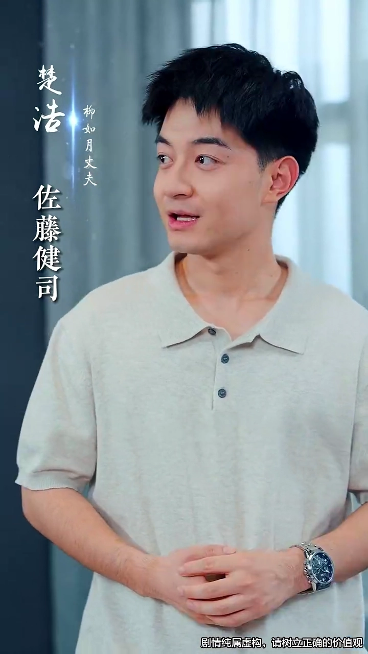 ロマンチック計画が悲劇に変わる写真