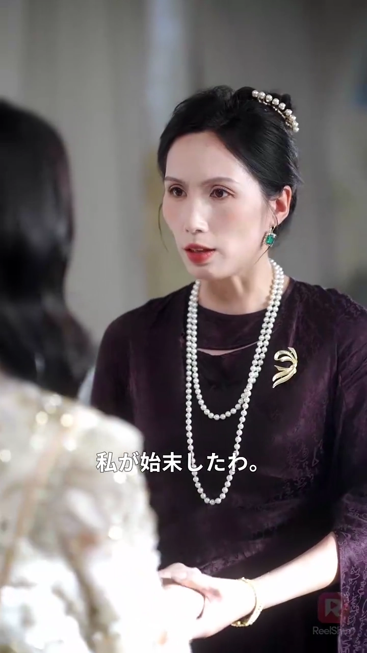 身代わり婚の後、御曹司の腕の中へ写真