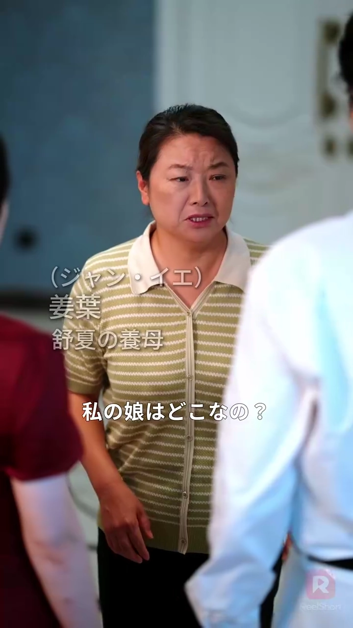 復讐の令嬢は二度と愛さない ～今さら兄が泣きついても遅すぎる～写真