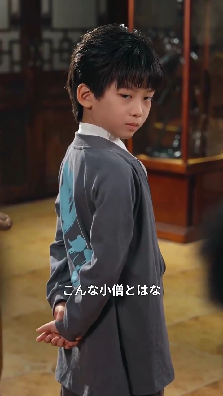 千年太子、今生の戦い写真