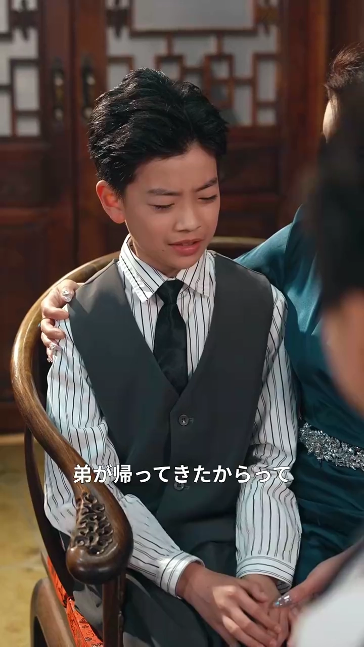 千年太子、今生の戦い写真