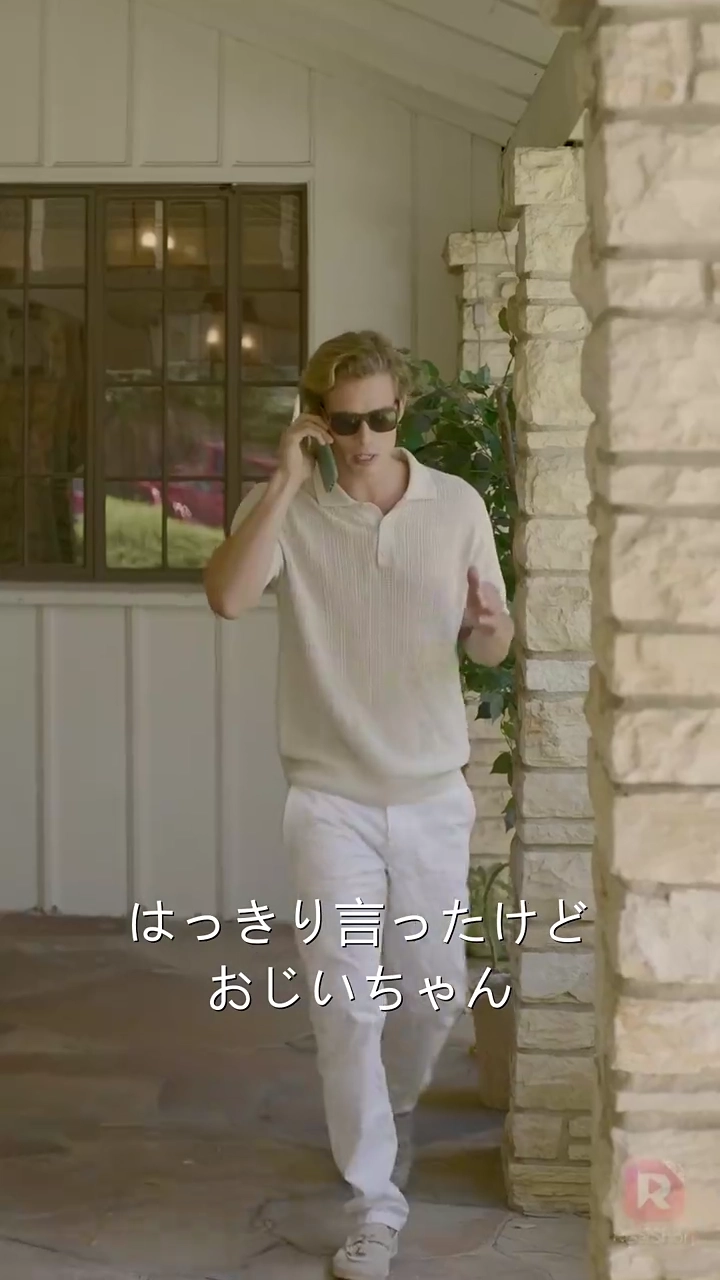 座って、謙虚に写真