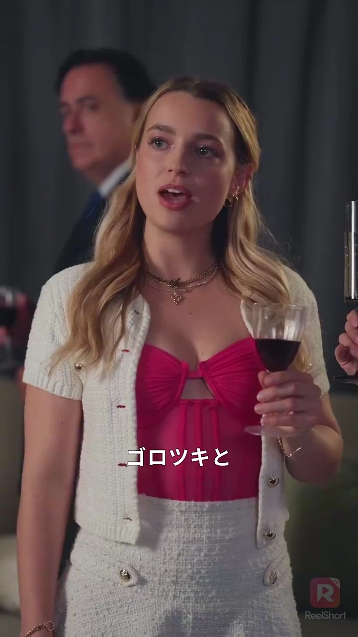 捨てられた私が叔父と結婚した件写真