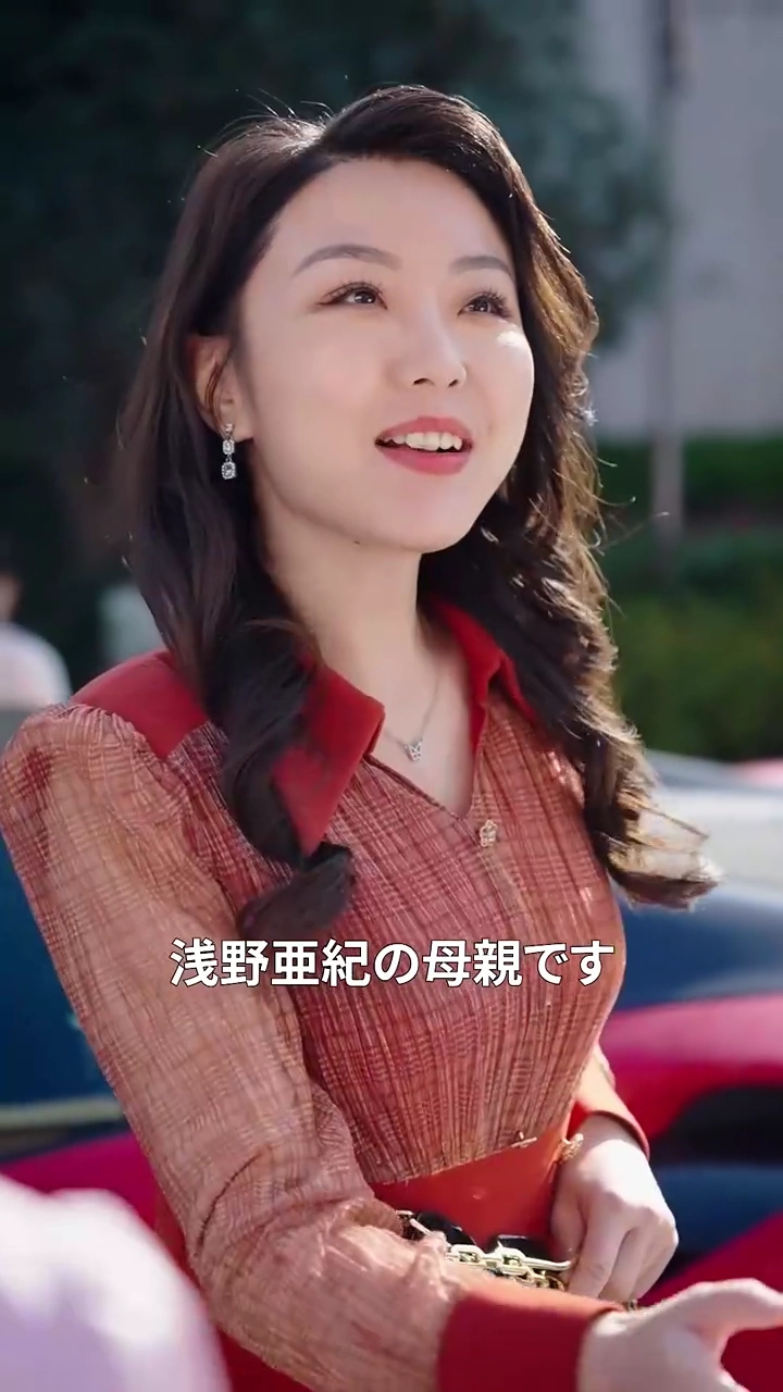 奪われた名誉を取り戻す復讐劇写真