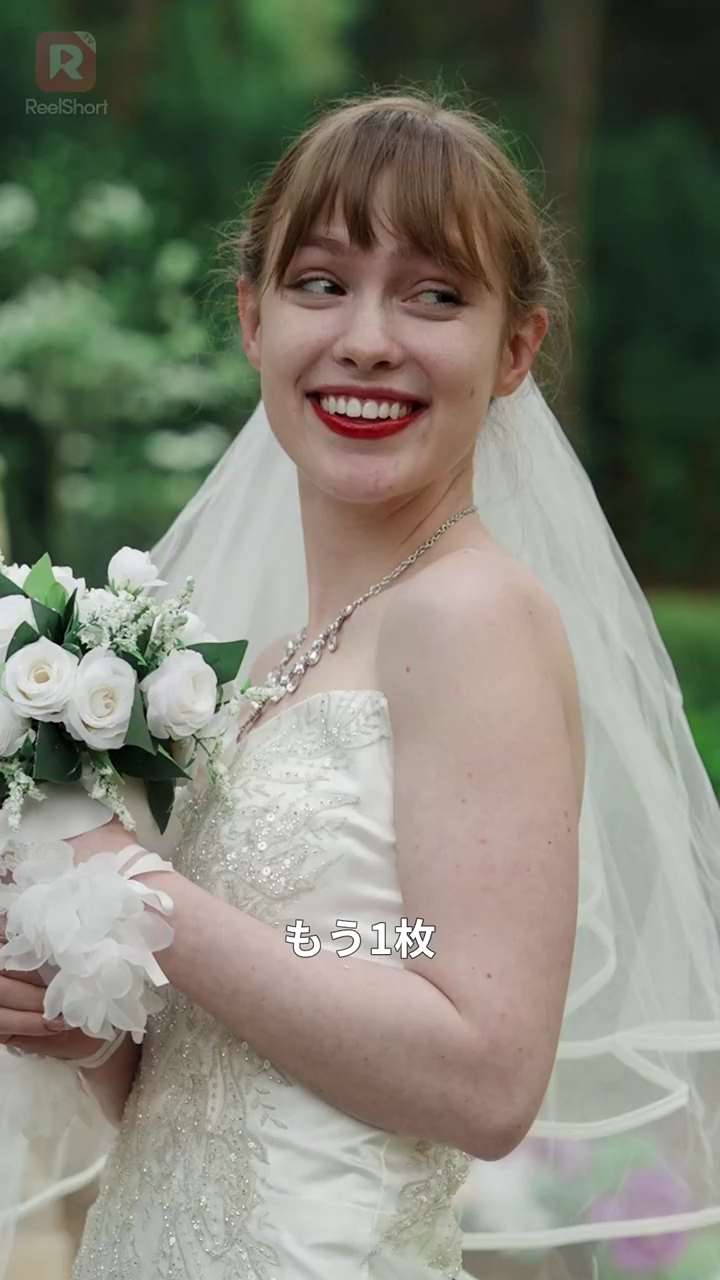 マフィアの恋人と秘密の生活写真