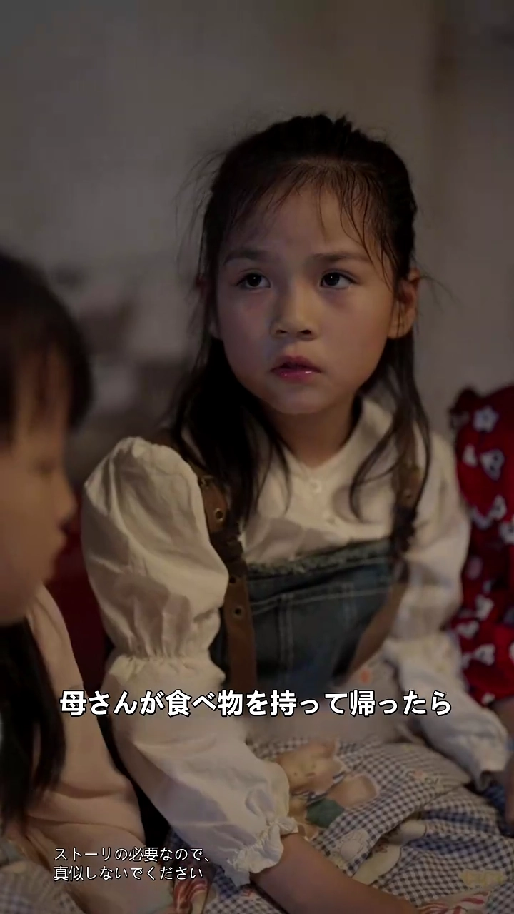 クズ女と別れたら 三人の姉が寵愛過ぎ写真