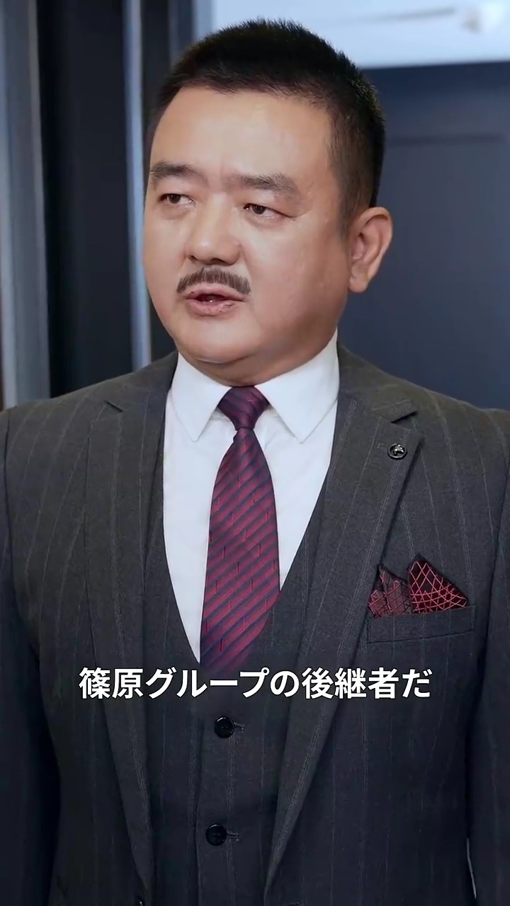 新婚の夜の裏切り、隠された真実写真