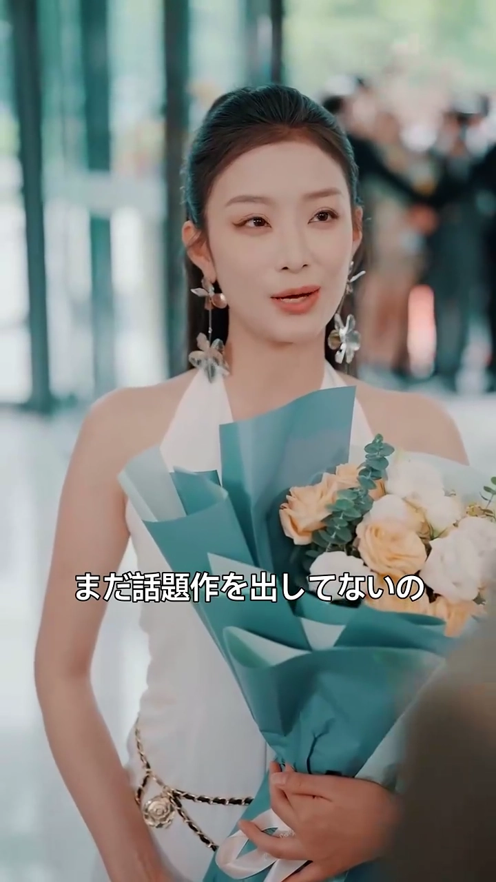 星のように輝いて写真