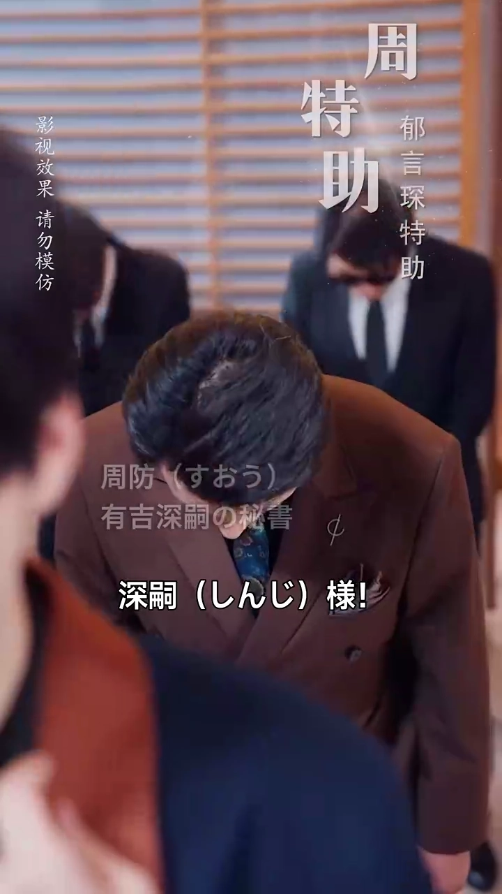 サマー・スイート・ソング写真