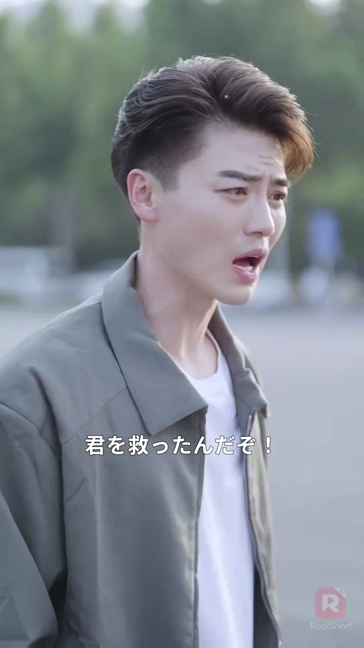 女社長のボディーガード写真