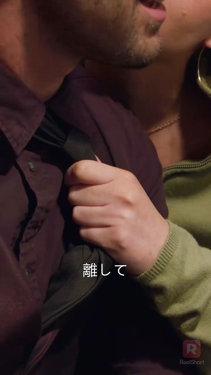 億万長者を夫にゲット！写真