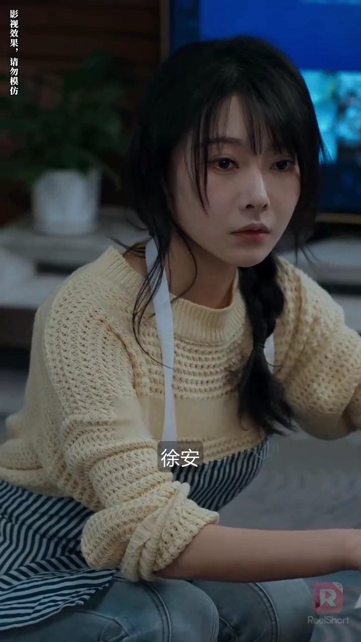 離婚後、私は御曹司達に超寵愛されている写真