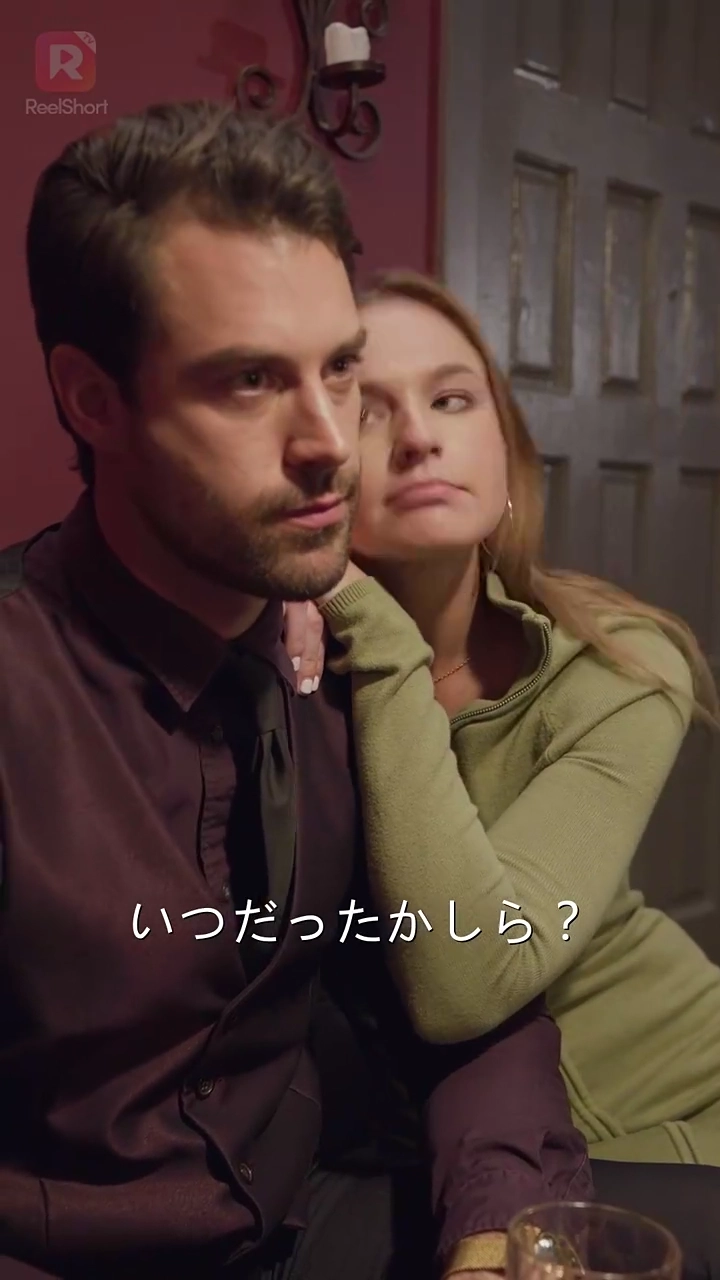 億万長者を夫にゲット！写真