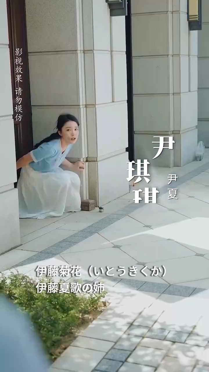 サマー・スイート・ソング写真