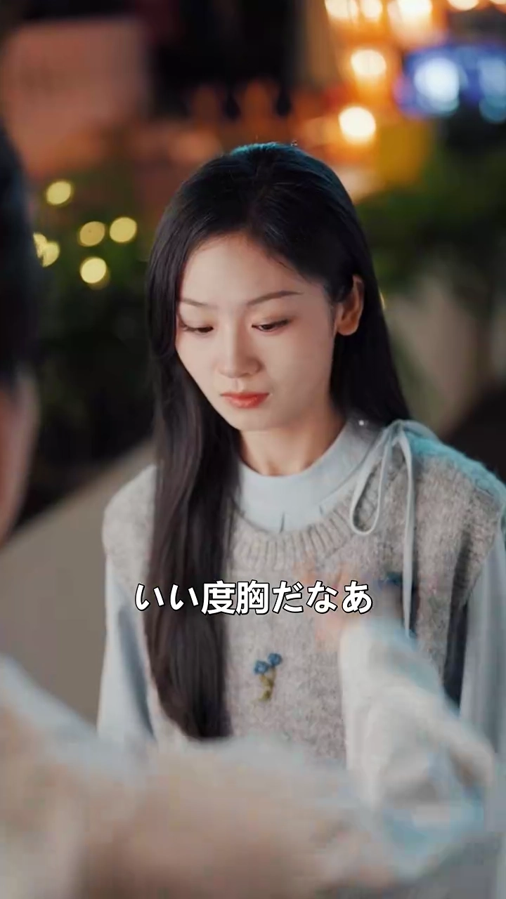 あの日僕が君を失った理由写真