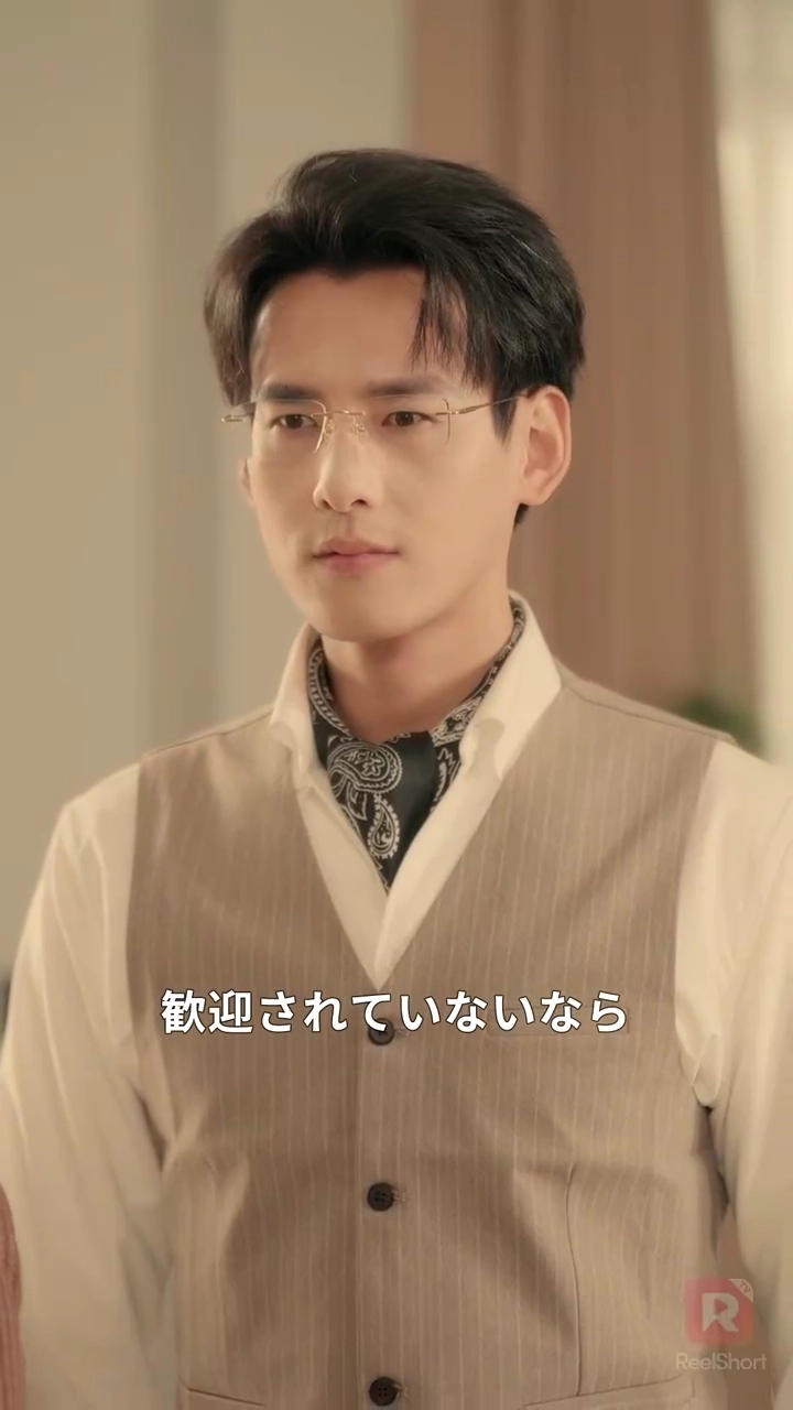 ［吹き替え版］眠り姫の復讐写真