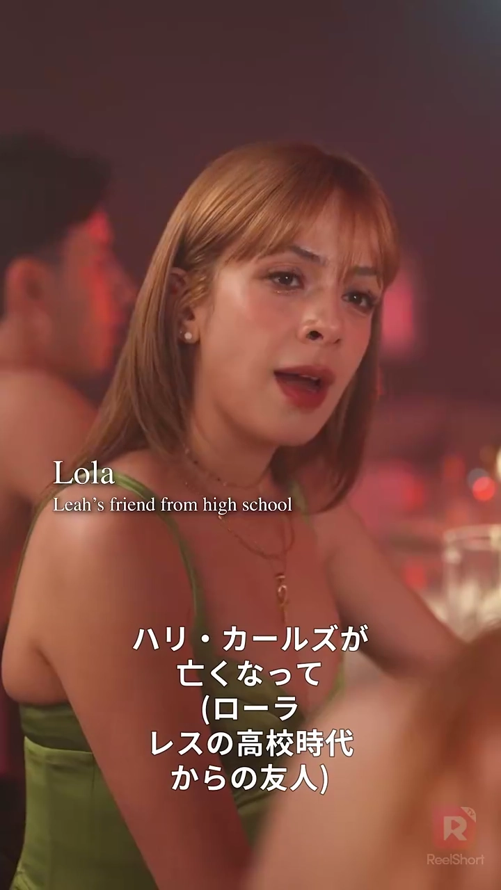 冷酷マフィアは私に夢中写真