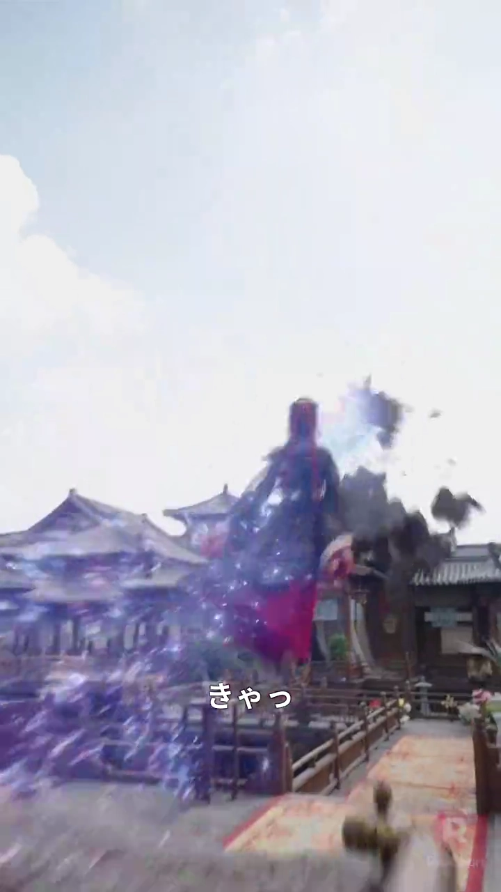 濡れ衣の姫の逆襲写真