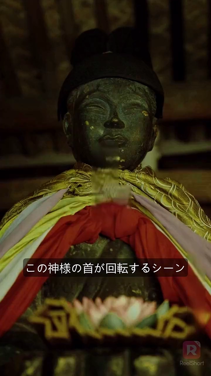 廃寺からの生還写真