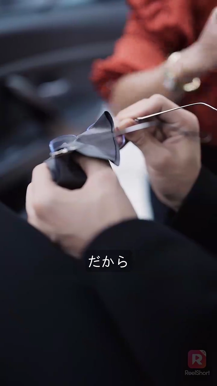 太陽のような君と巡り逢う写真