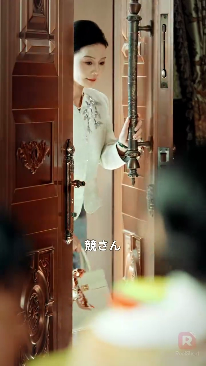 愛人狩り！クマの罠をはらう写真