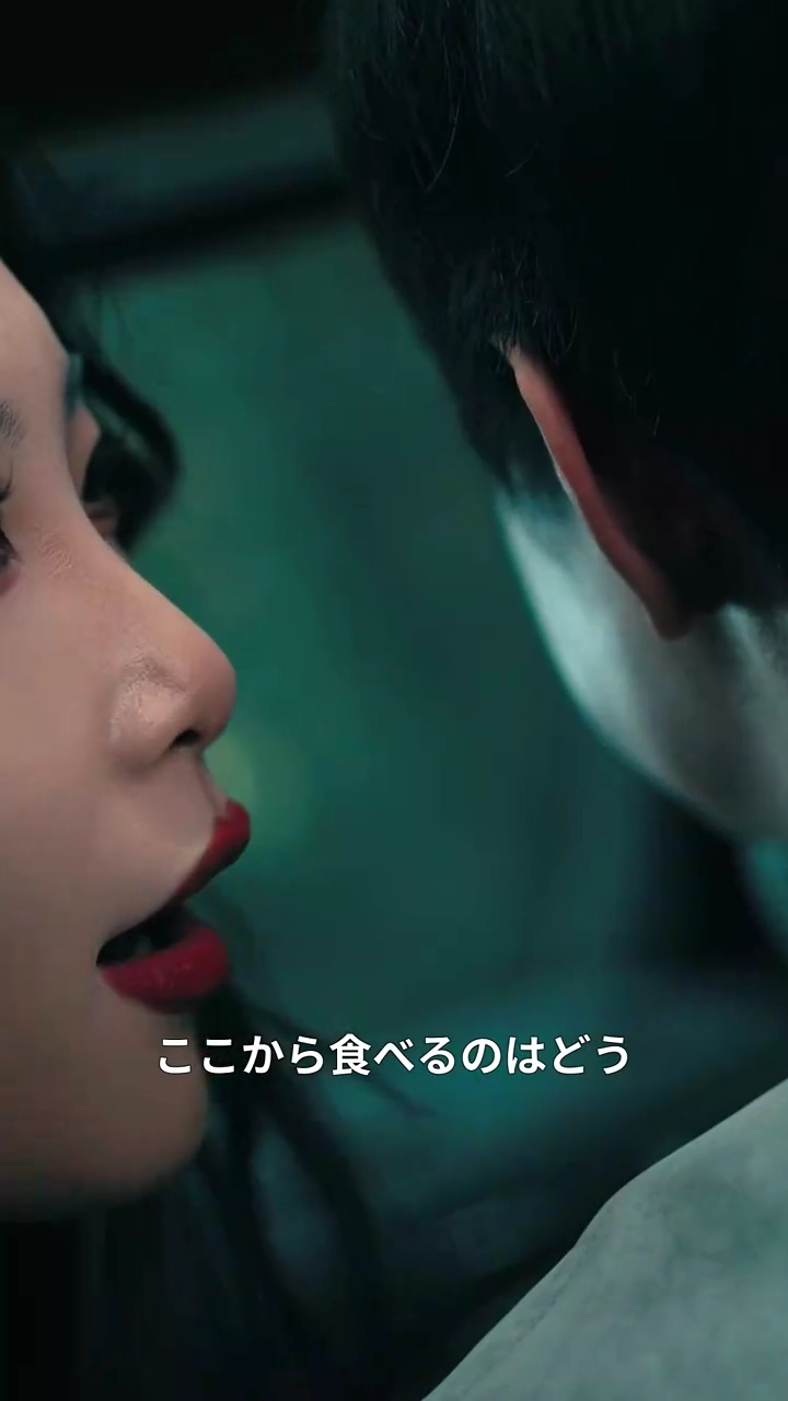 愛の名の下の呪い写真