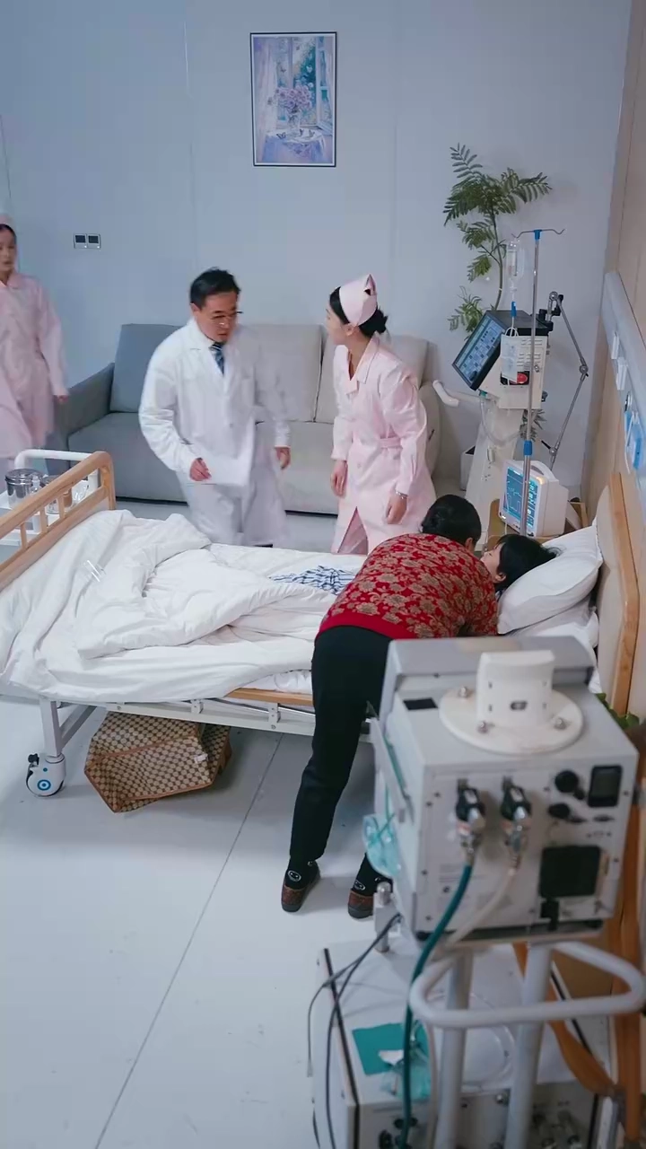 地獄への貯金道写真