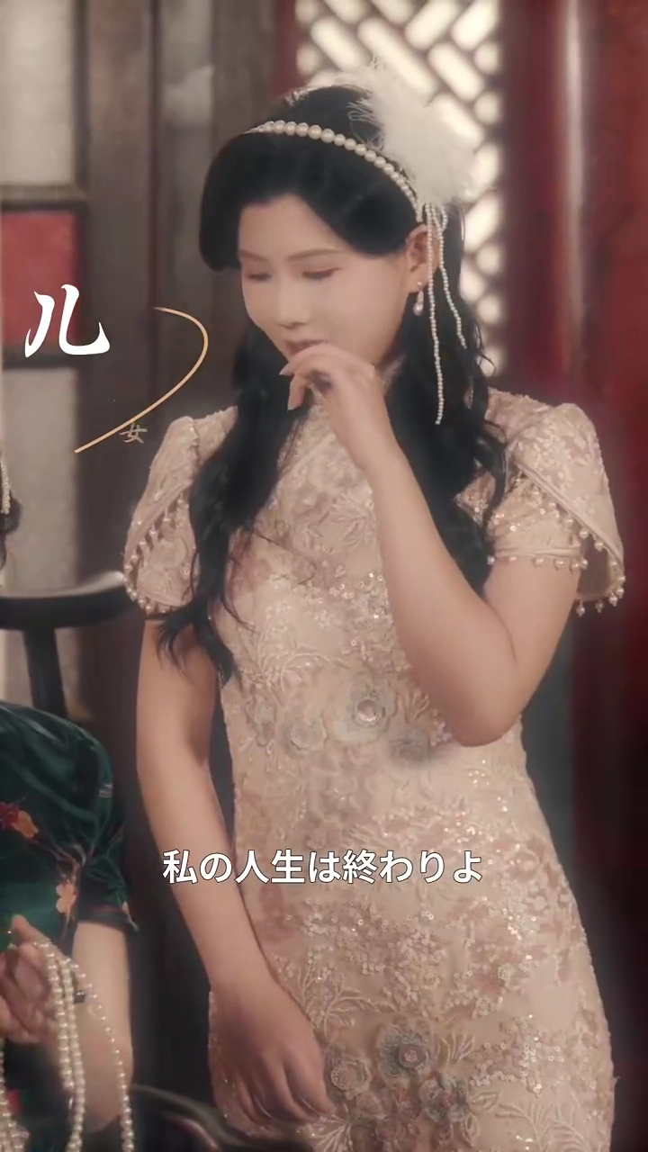 将軍と五年目の恋人写真