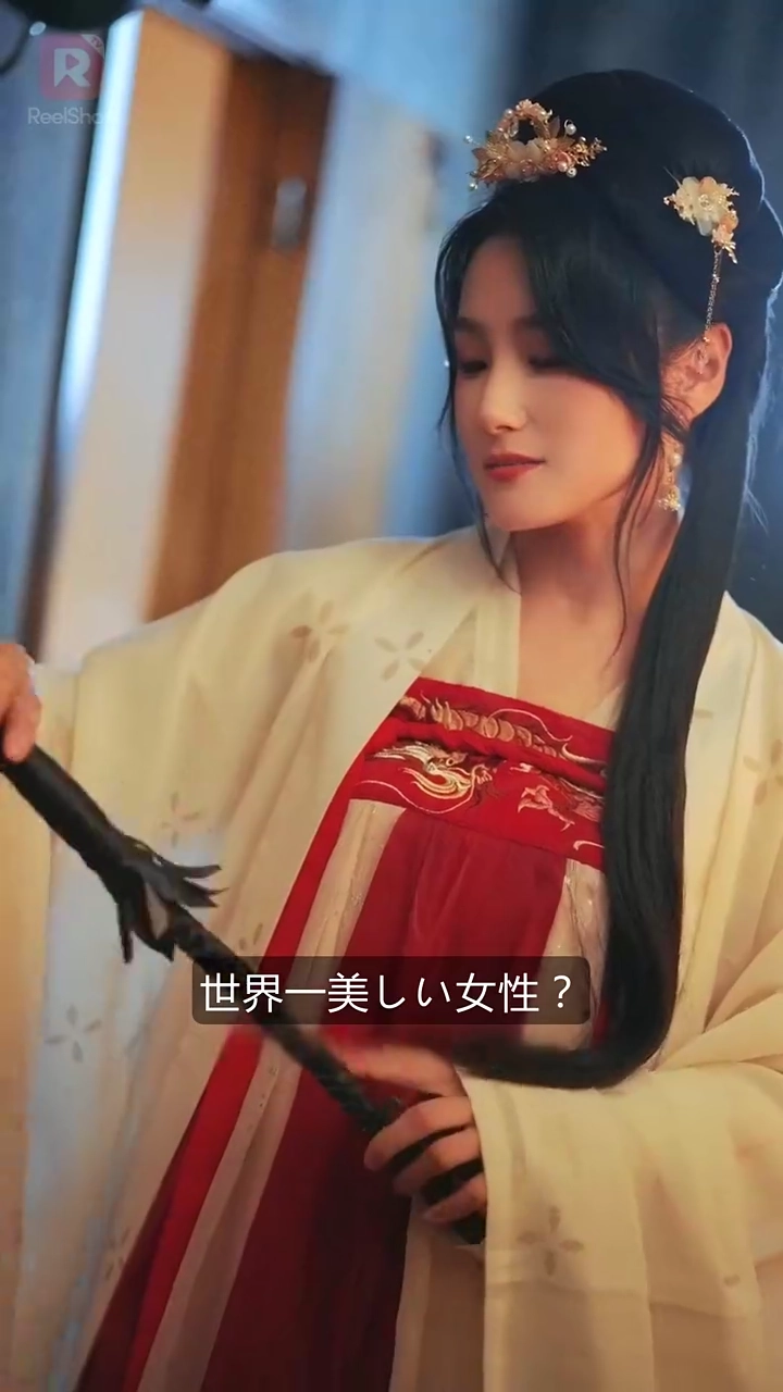 毒姫の華麗なる復讐写真