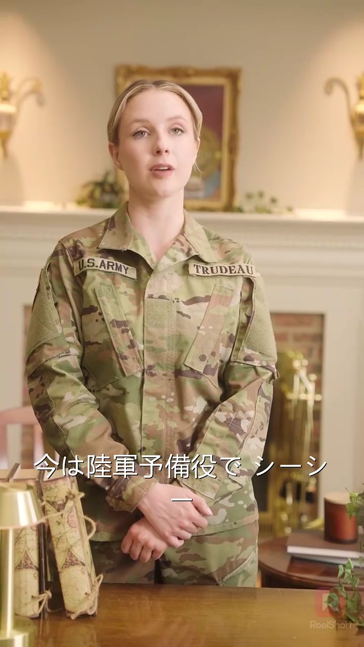 億万長者のマスカレード写真