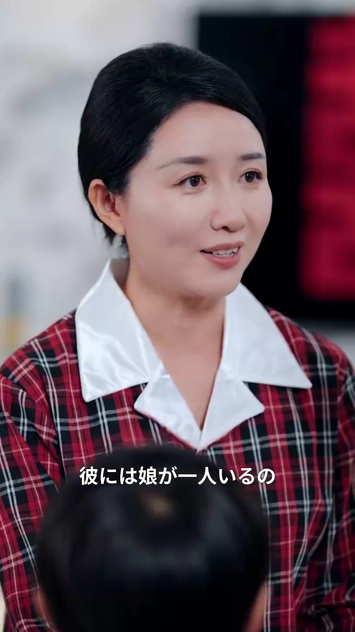 里山へ追い出された花嫁写真