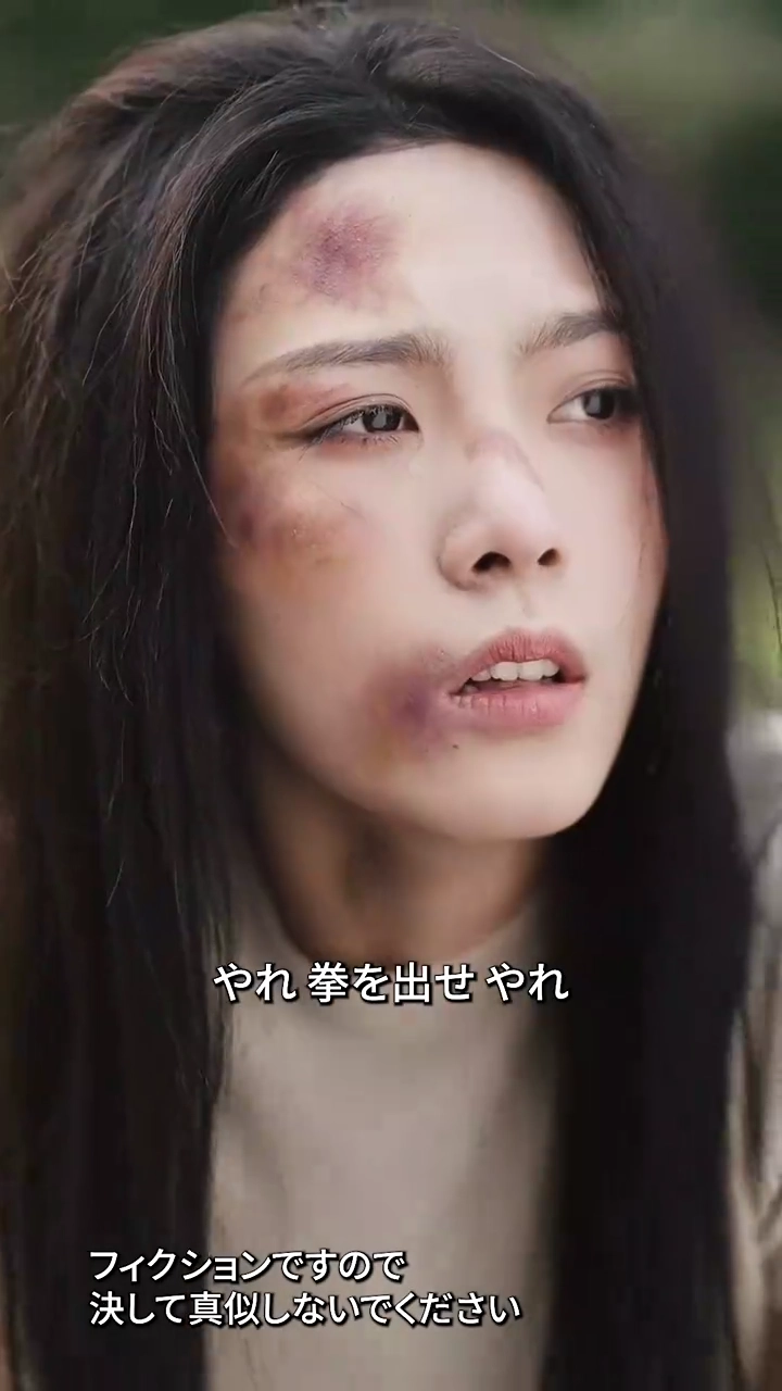 ノックアウト・ライフ写真