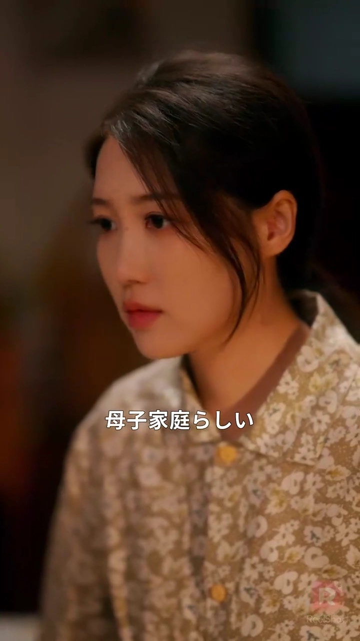 転生してエリートと再婚したら、裏切り夫が絶句しました写真