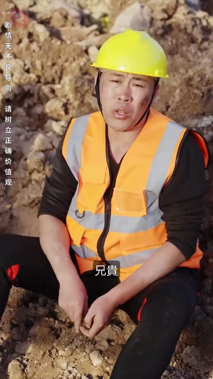 隠れた万能な巨頭が、帰還しました写真