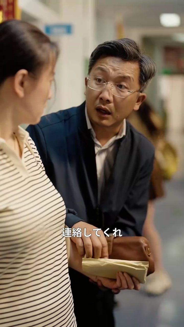 祖母の願い写真